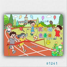 英媒揭秘森林崛起原因：球员和教练的合同里都包含欧战资格奖金