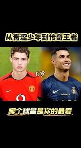 迈阿密国际vs纳什维尔：梅西、布斯克茨、阿尔巴首发出战