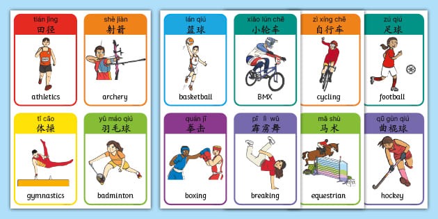 官方：马竞23岁前锋卡洛斯-马丁租借加盟巴列卡诺