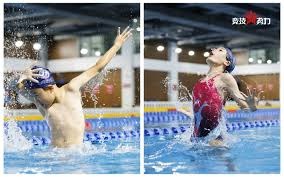 神户主帅：我们知道申花球员的水平，开始阶段我们一度被压制