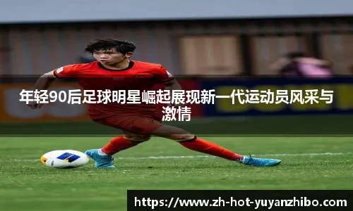 你是不是太相信感觉（你是否过于依赖直觉？）