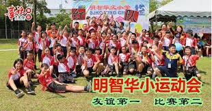 曼城酝酿大换血 3大王牌今夏恐遭瓜帅清洗 德国妖童顶替德布劳内